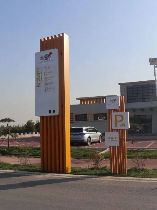 康旅集團精品項目榮獲河北省城市園林綠化優質工程綠化養護獎